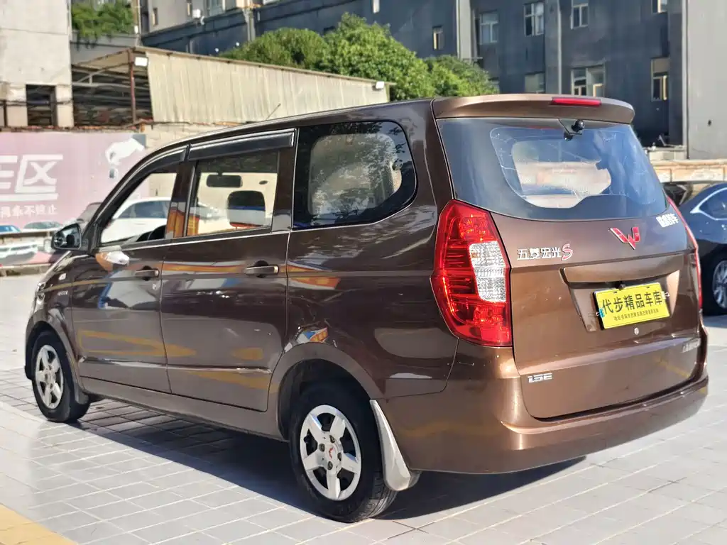 Wuling Hongguang 2015 1.5L S basic model National IV купить на сайте DeffCars