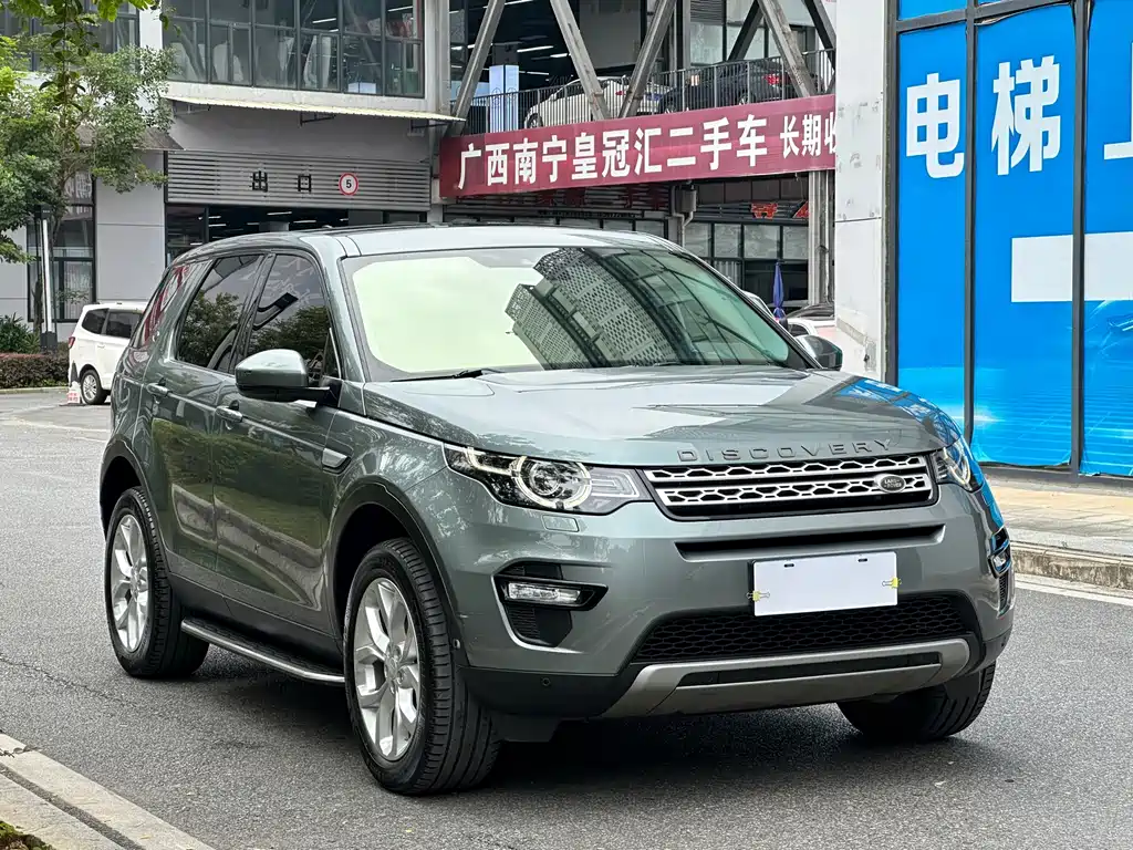 Discovery Shenxing 2018 240PS HSE version купить на сайте DeffCars