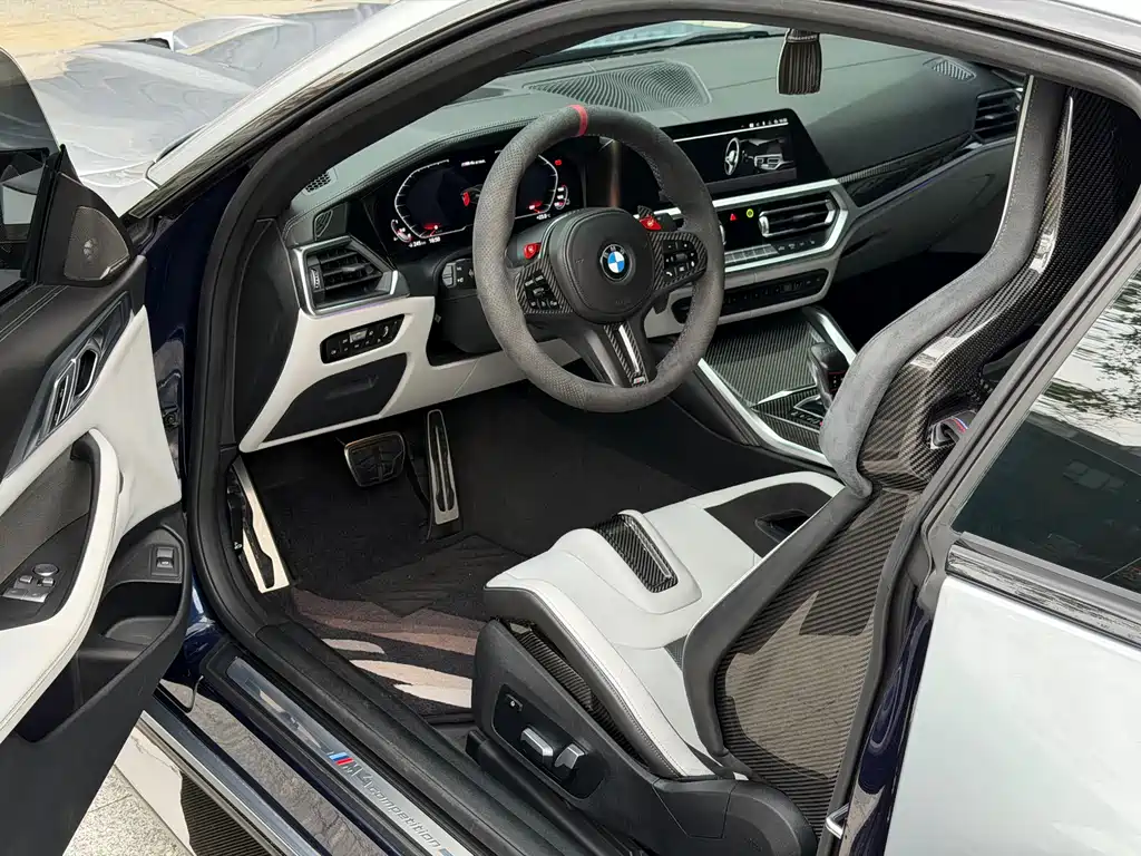 BMW M4 2022 M4 Coupe M xDrive Thunder Edition купить на сайте DeffCars