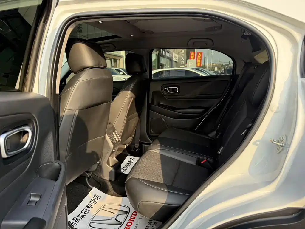 Honda XR-V 2023 1.5L CVT Hot Edition купить на сайте DeffCars