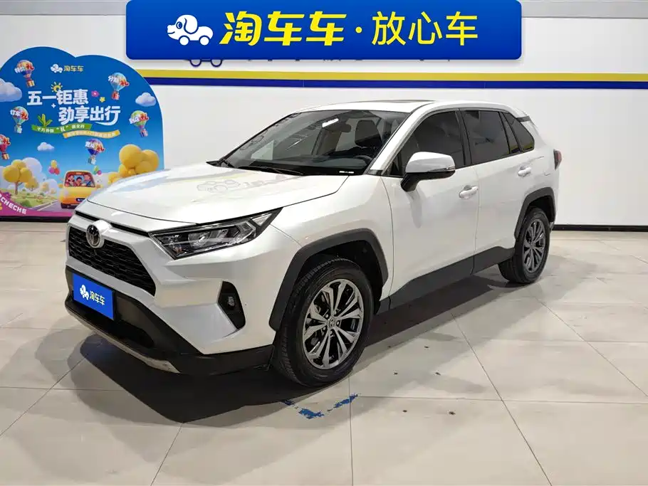 RAV4 Rongfang 2023 2.0L CVT two-wheel drive fashion version купить на сайте DeffCars