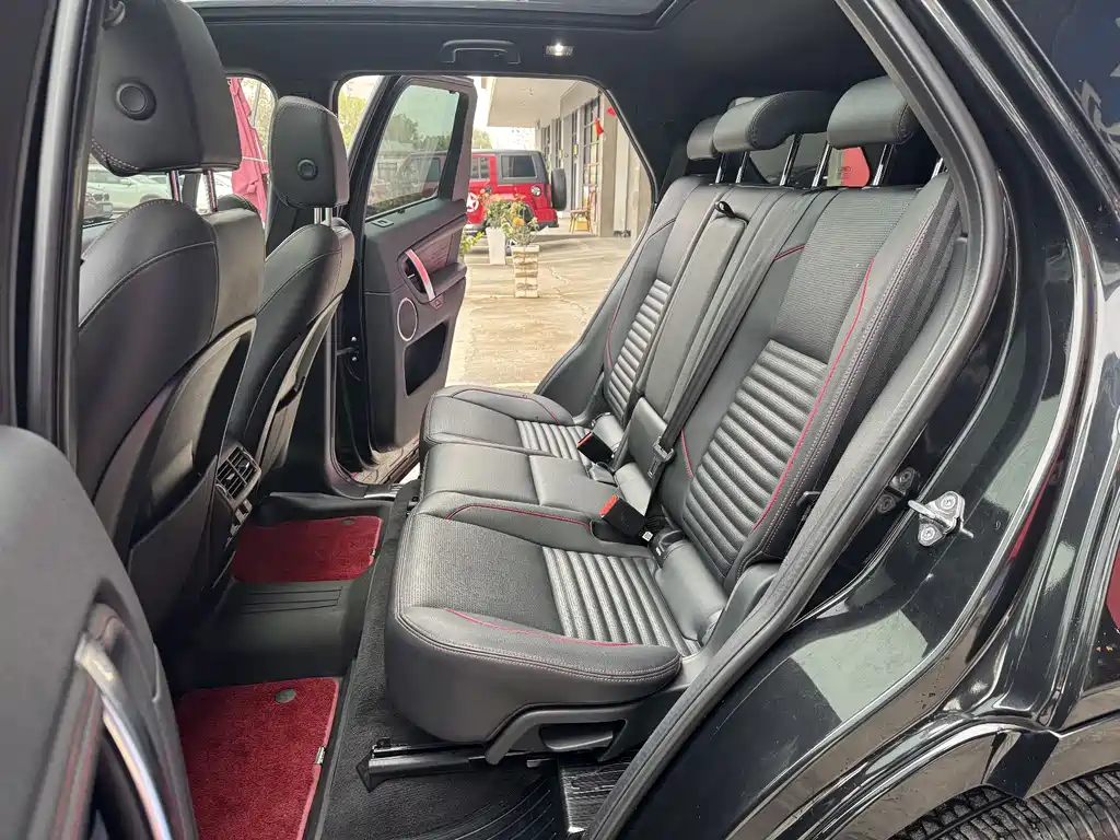 Discovery Sport 2020 249PS R-Dynamic Performance Edition купить на сайте DeffCars