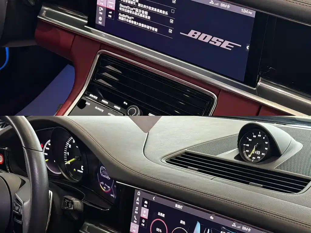 Panamera New Energy 2021 Panamera 4 E-Hybrid 2.9T купить на сайте DeffCars