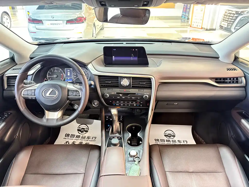 Lexus RX 2016 300 four-wheel drive elegant version National VI купить на сайте DeffCars