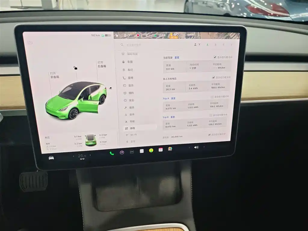 Model Y 2021 standard range rear-wheel drive version купить на сайте DeffCars