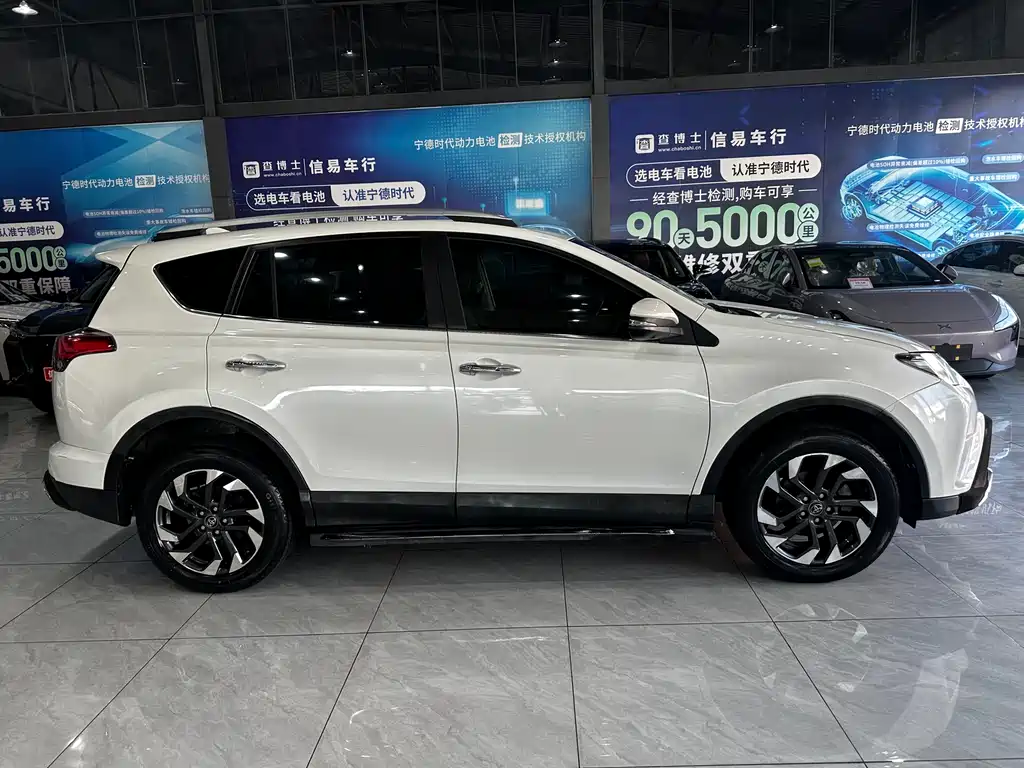RAV4 Rongfang 2016 2.5L automatic four-wheel drive elite version купить на сайте DeffCars