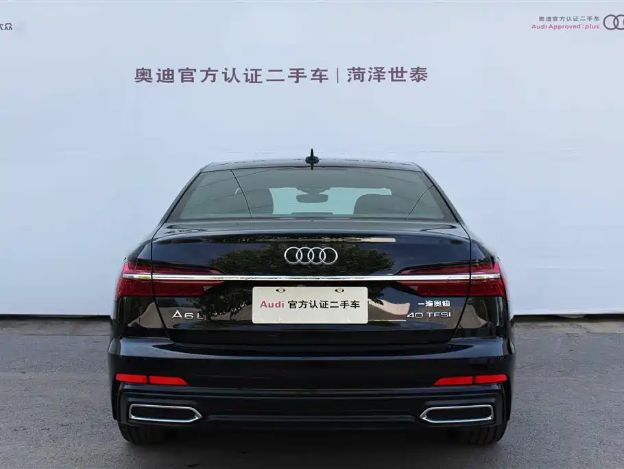 Audi A6L 2021 40 TFSI luxury and dynamic model купить на сайте DeffCars