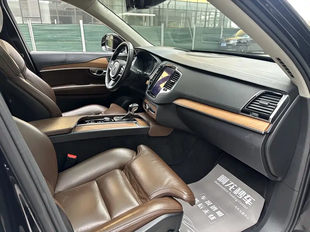 Volvo XC90 2019 T6 Zhiya Edition 7 seats National V купить на сайте DeffCars