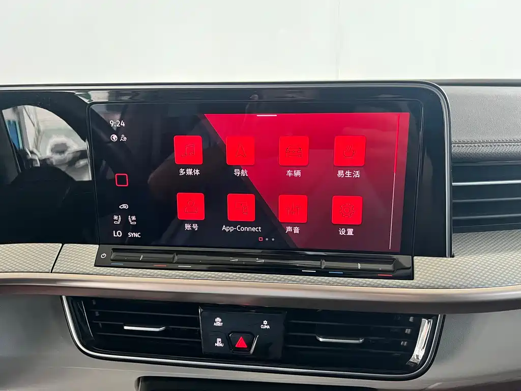 Lanxun 2023 380TSI four-wheel drive R-Line cruise version купить на сайте DeffCars