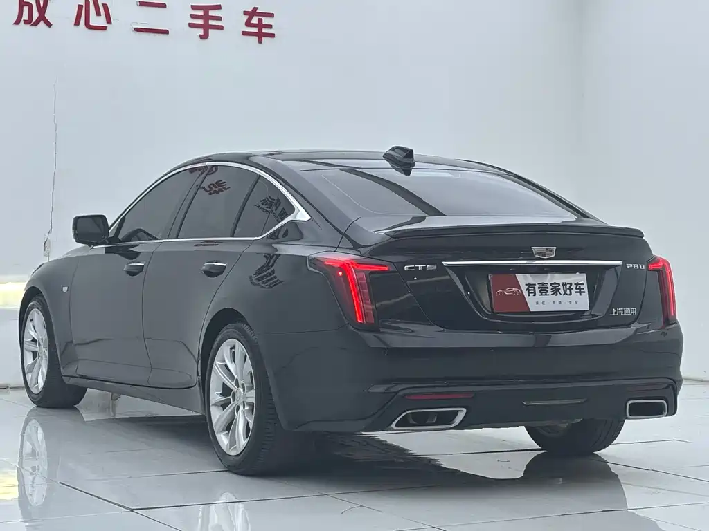 Cadillac CT5 2024 28T Luxury Pro купить на сайте DeffCars