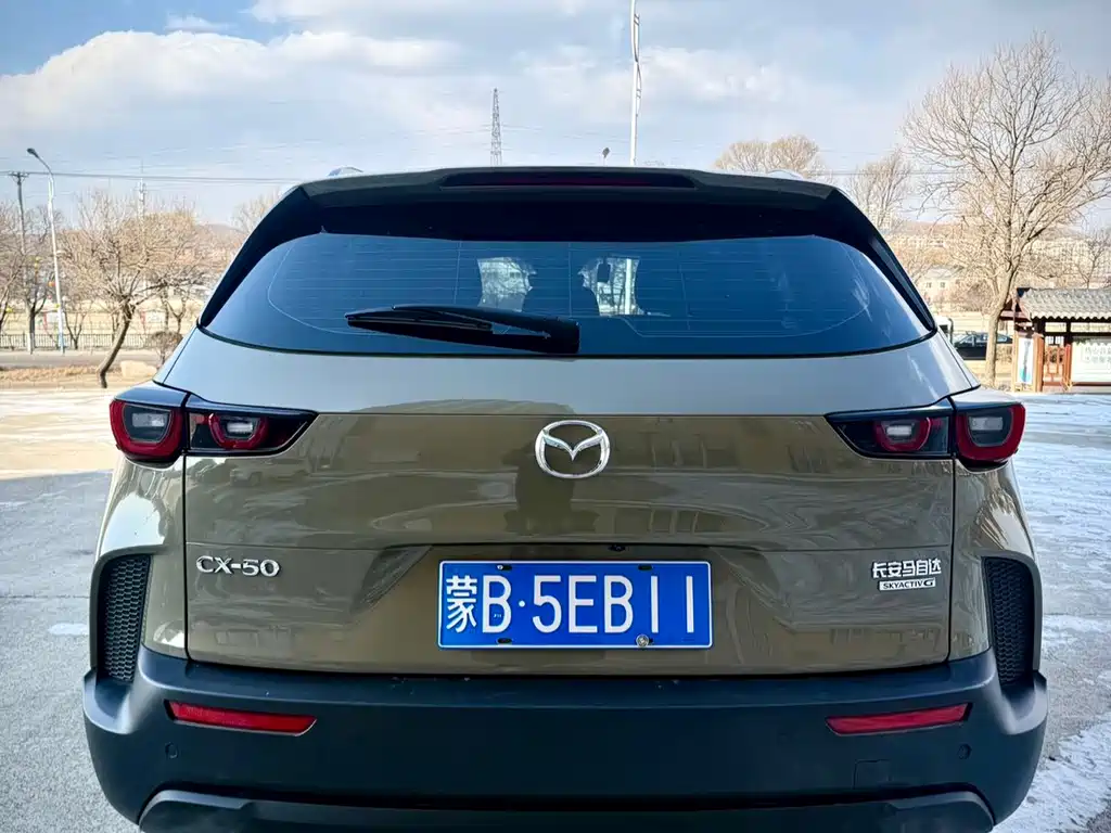 Mazda CX-50 Xingye 2023 2.0L Anxing Edition купить на сайте DeffCars