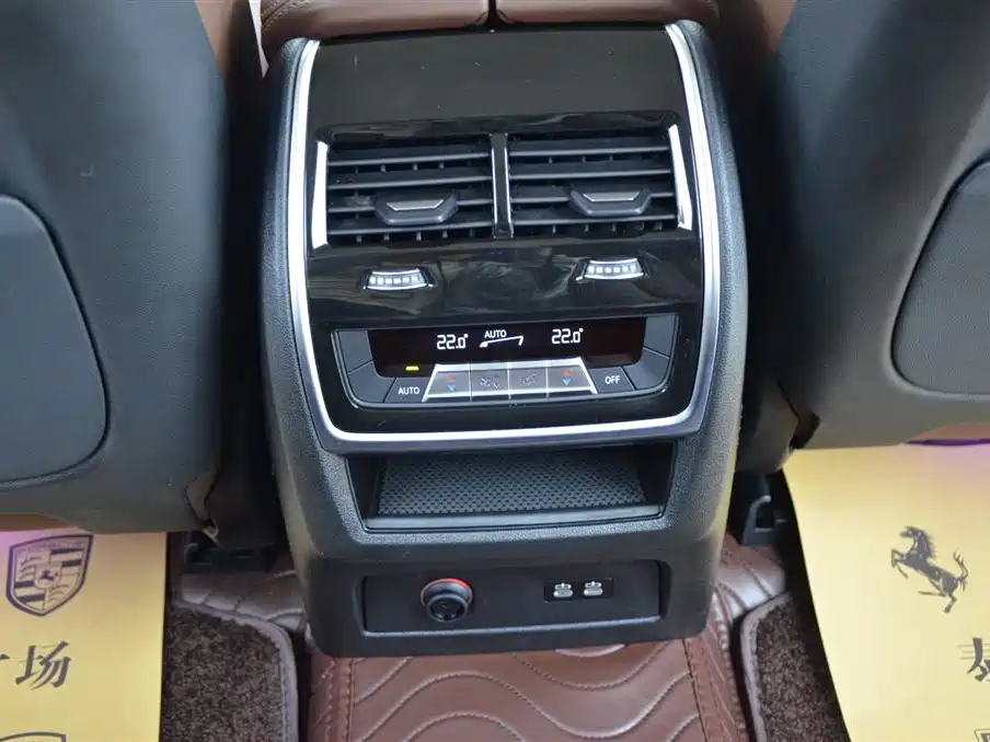 BMW X7 2024 xDrive40i Leading Luxury Package купить на сайте DeffCars