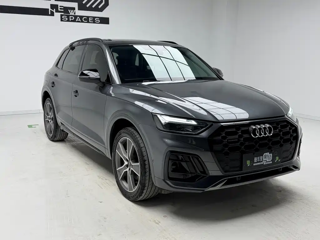 Audi Q5L 2021 40 TFSI Advanced Life Edition купить на сайте DeffCars