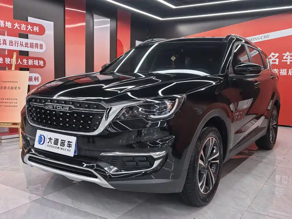 Jietu X70 2024 model 1.5T DCT Honor PRO 7 seats купить на сайте DeffCars