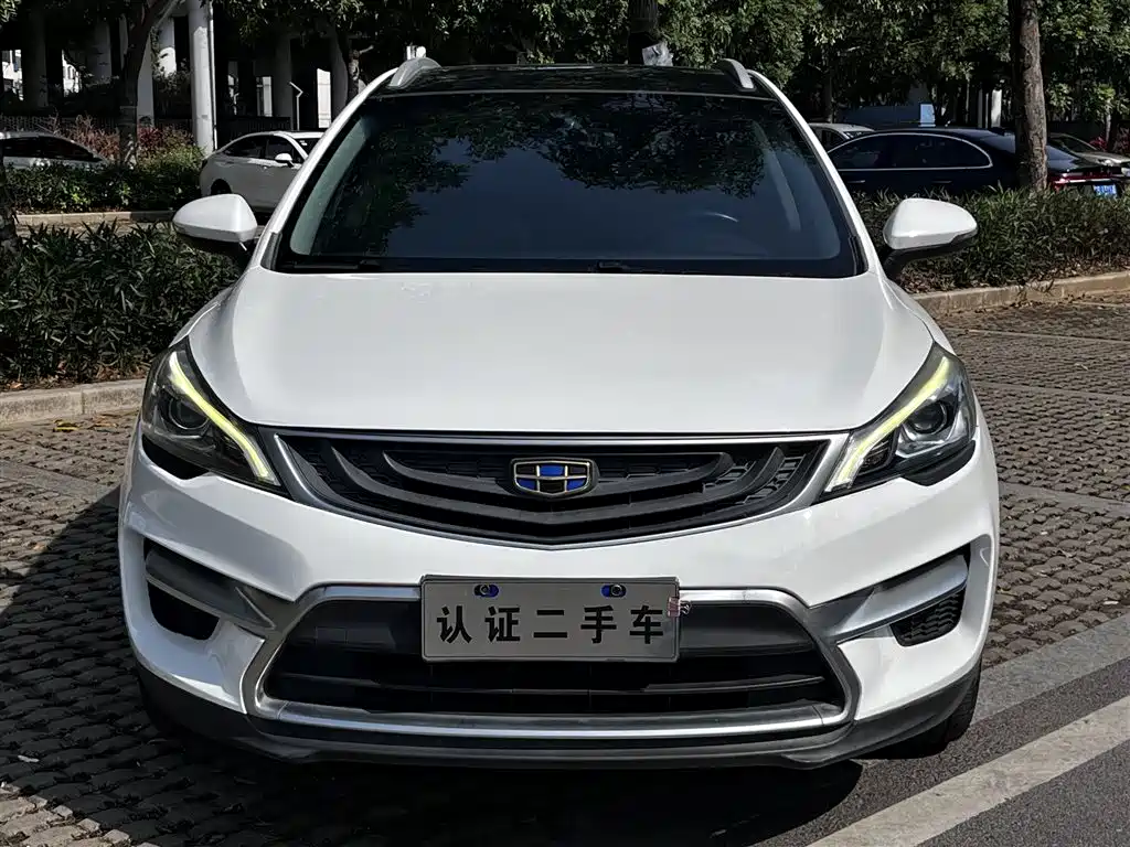 Emgrand GS 2016 sports version 1.8L automatic style купить на сайте DeffCars