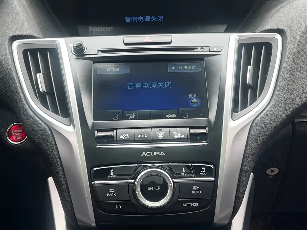 Acura TLX-L 2018 2.4L Enjoy Edition купить на сайте DeffCars