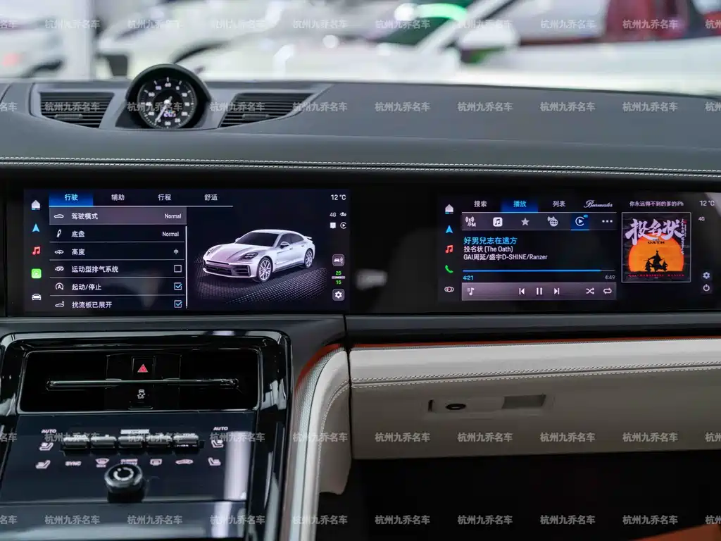 Panamera 2024 Panamera 4 Executive Extended Edition 2.9T купить на сайте DeffCars