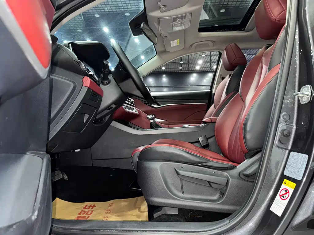 Changan CS75PLUS 2020 1.5T automatic elite type купить на сайте DeffCars