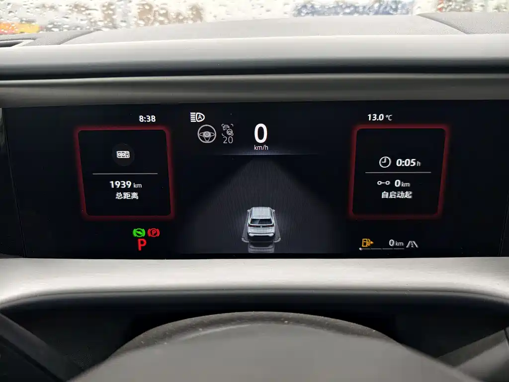 Touron 2025 Touron Pro 450TSI four-wheel drive peak version купить на сайте DeffCars
