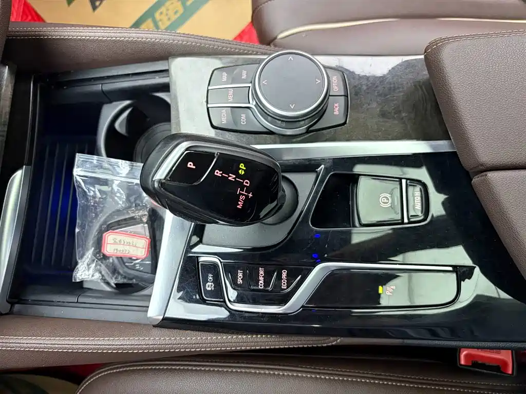BMW 5 Series 2022 facelift 525Li M Sports Package купить на сайте DeffCars