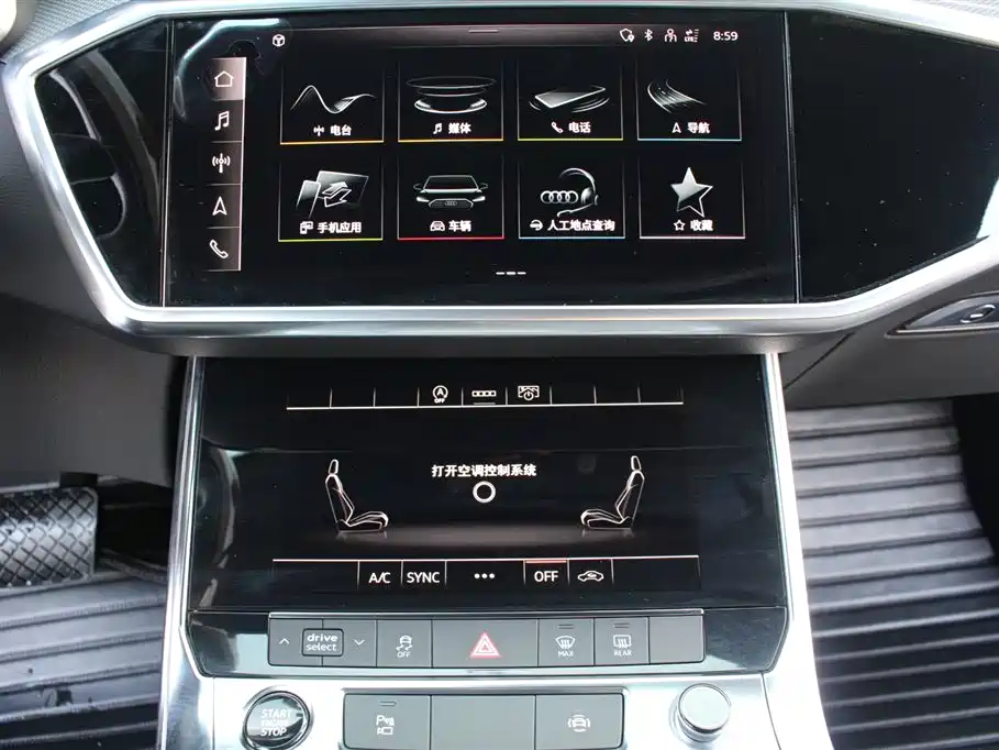 Audi A6L 2021 45 TFSI Premium Dynamic Model купить на сайте DeffCars