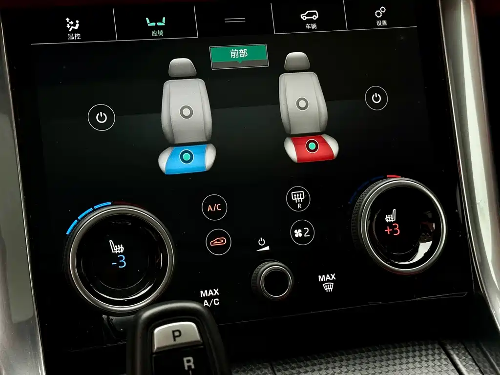 Range Rover Sport 2021 3.0 L6 Black Edition купить на сайте DeffCars
