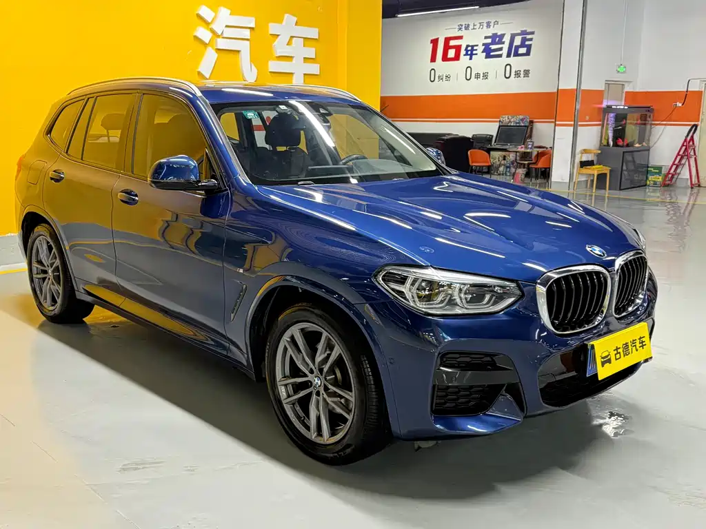 BMW X3 2019 xDrive28i M Sports Package купить на сайте DeffCars