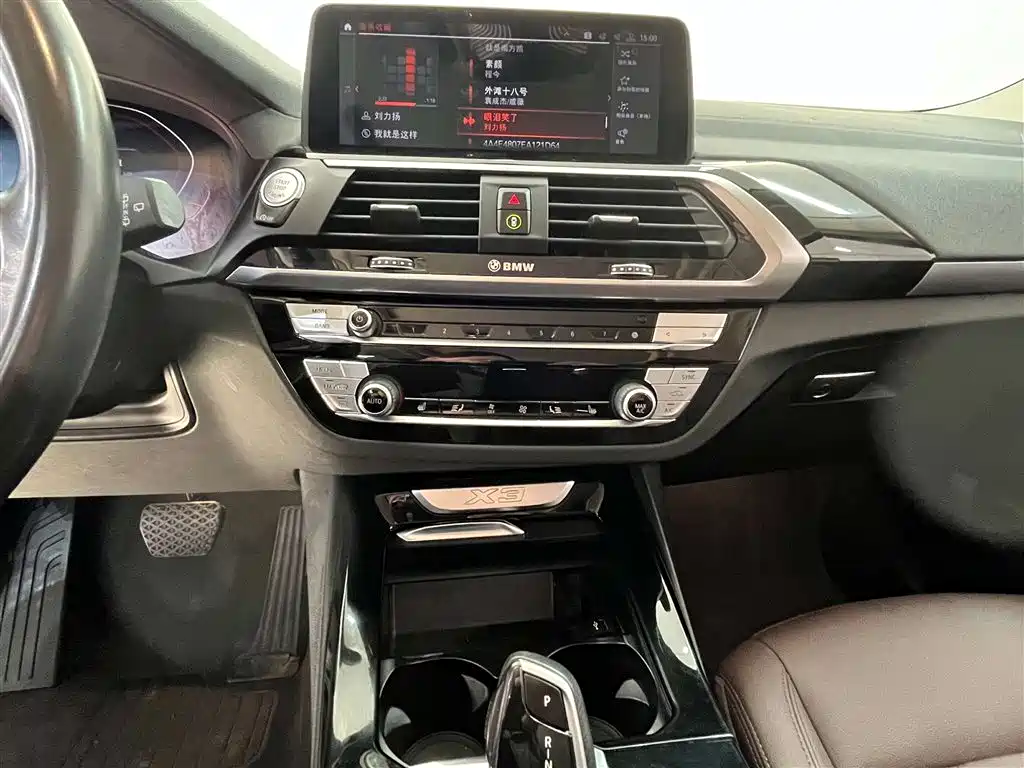 BMW X3 2020 xDrive25i M Sports Package купить на сайте DeffCars