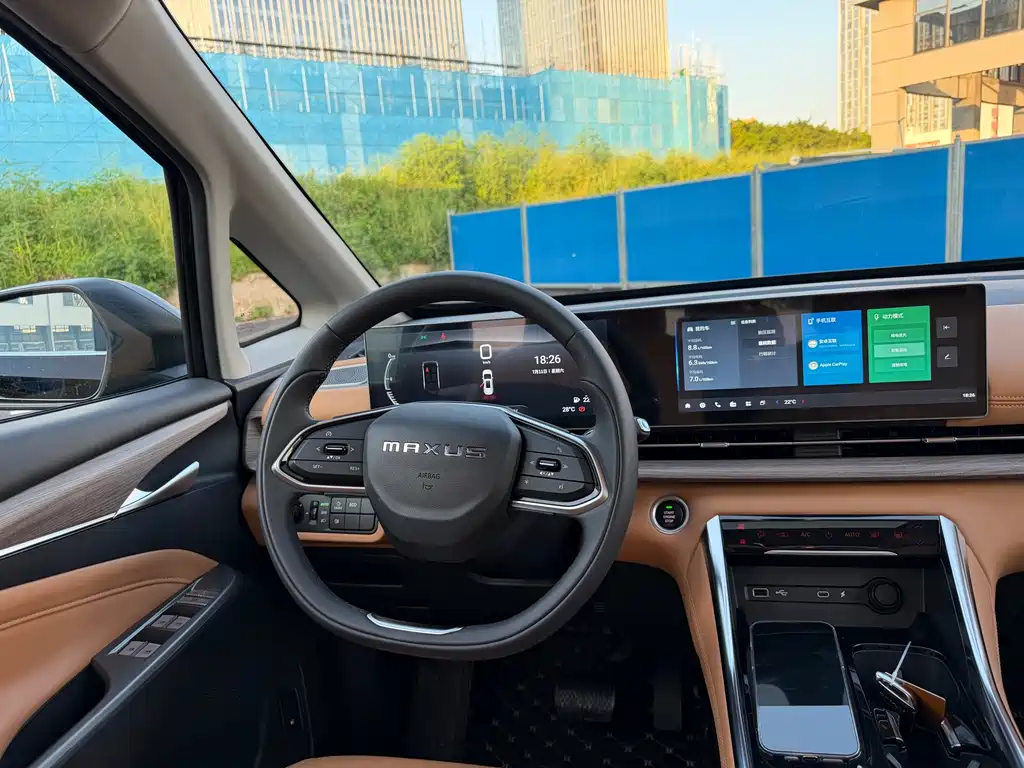 Maxus G50 plug-in hybrid 2025 pilot version купить на сайте DeffCars