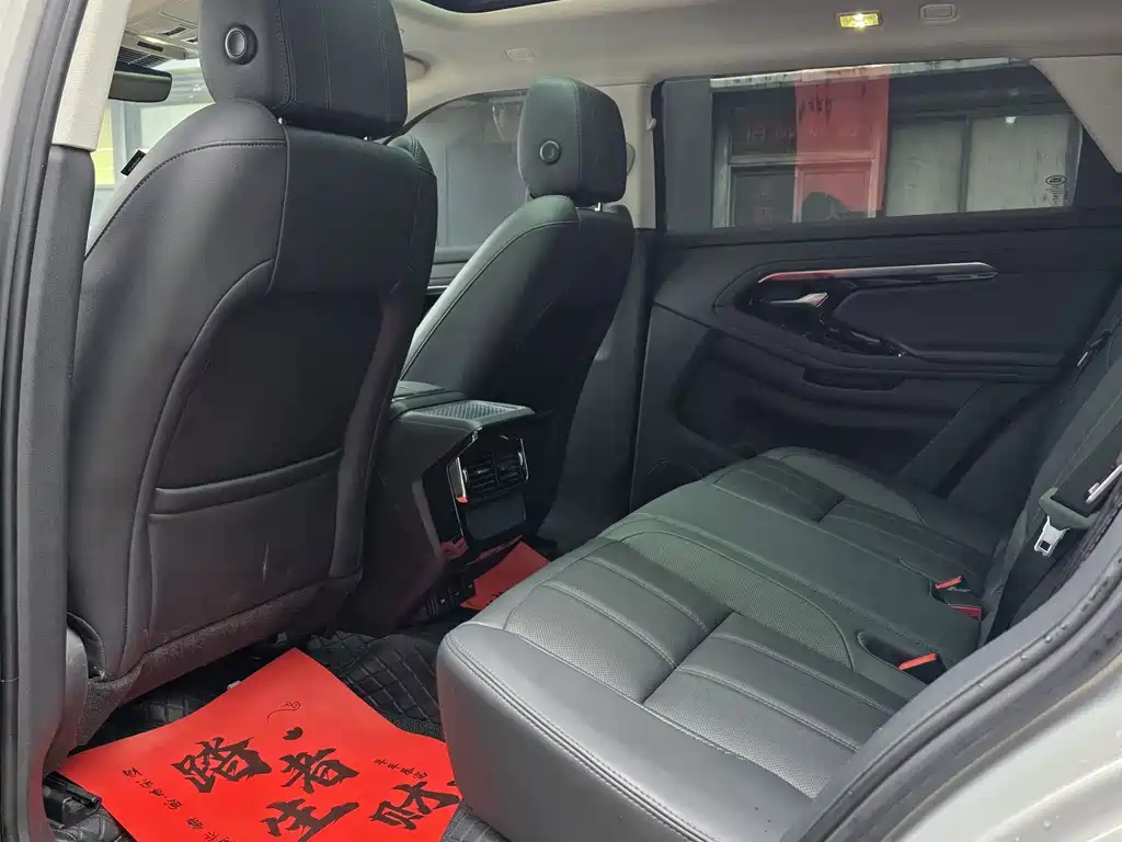 Range Rover Evoque 2023 Evoque L 200PS Elite Edition купить на сайте DeffCars