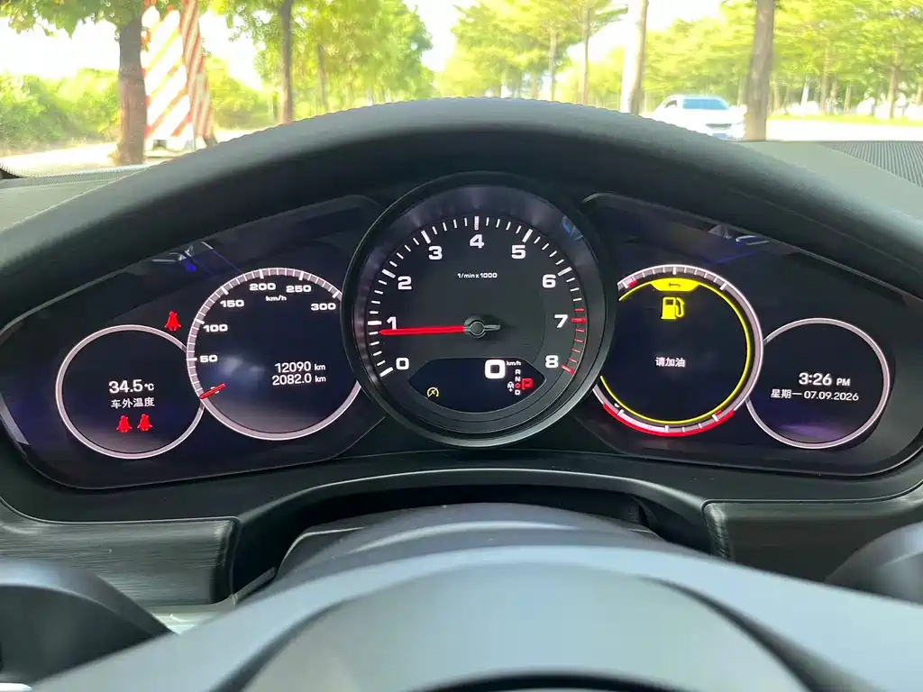 Panamera 2023 Panamera Executive Extended Platinum Edition 2.9T купить на сайте DeffCars