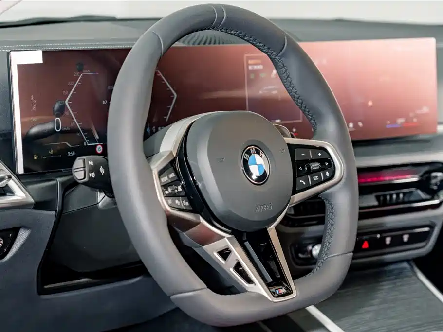 BMW 3 Series 2025 325Li M Sports Package купить на сайте DeffCars
