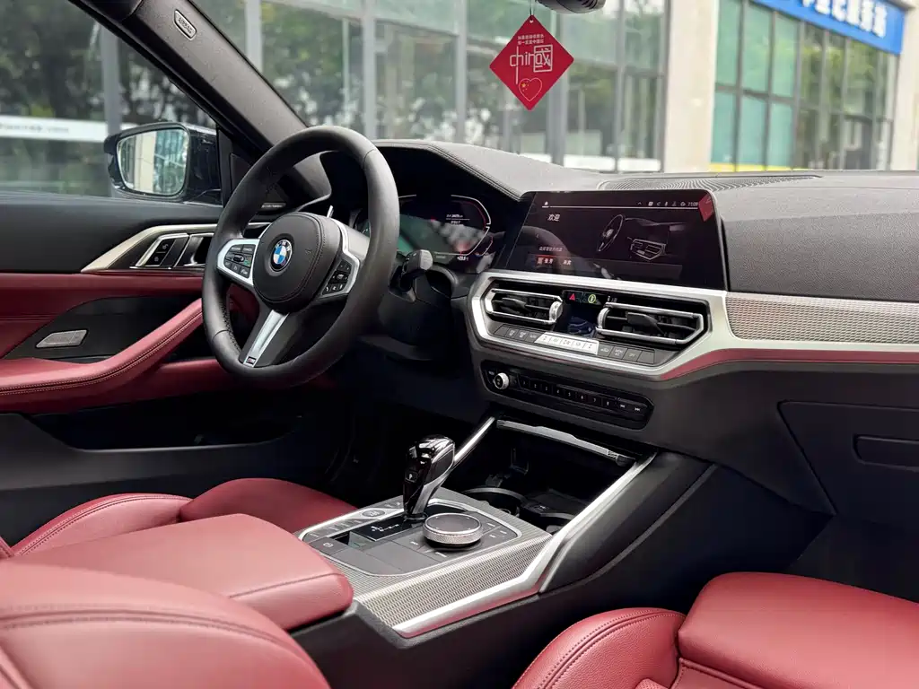 BMW 4 Series 2022 425i Fashion M Sports Night Package купить на сайте DeffCars
