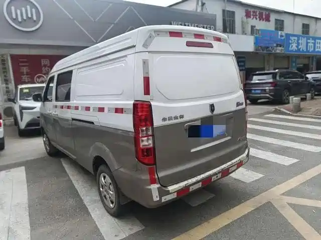 New Hiace X30L 2019 1.5L Van Fortune Edition National VI SWC15M купить на сайте DeffCars