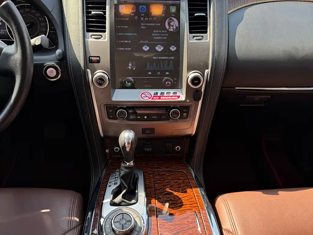 Patrol 2018 4.0L Platinum model купить на сайте DeffCars