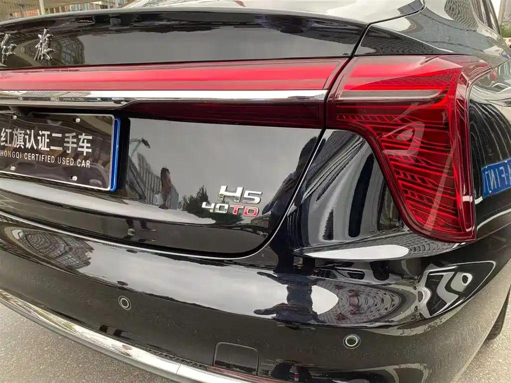 Hongqi H5 2023 2.0T Automatic Zhilianqichang Edition купить на сайте DeffCars