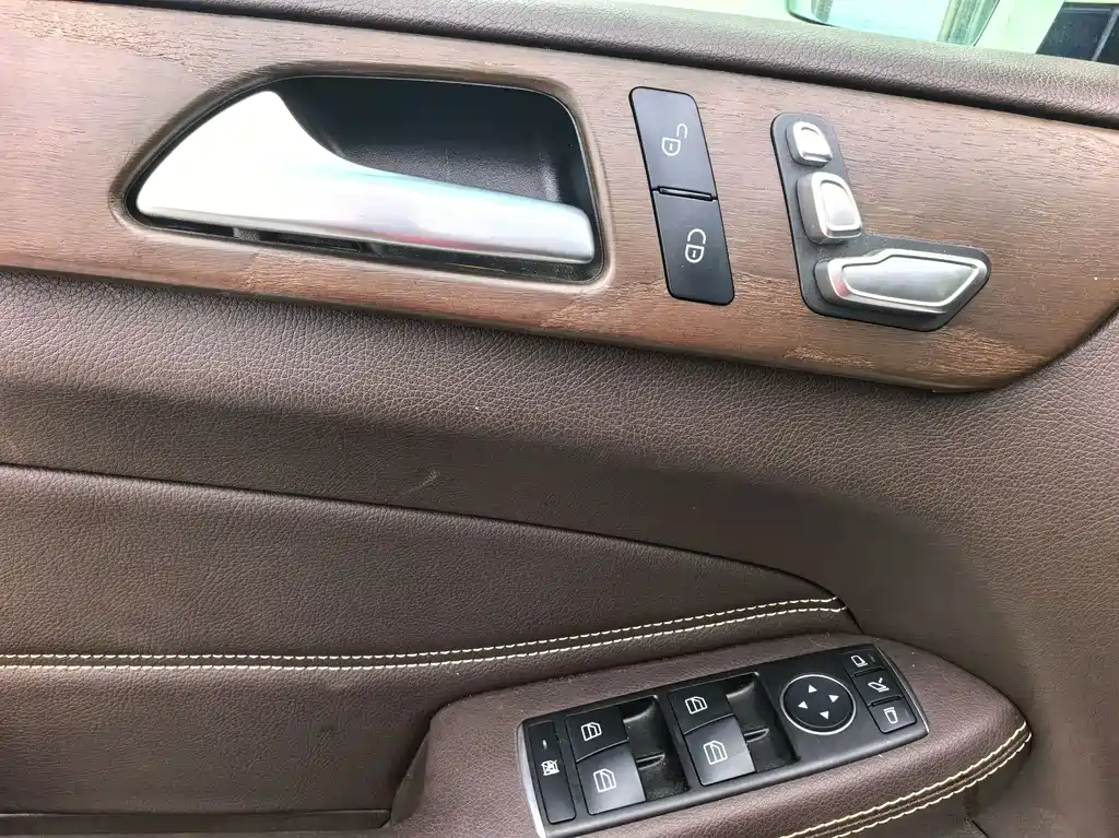 Mercedes-Benz GLE 2017 GLE 320 4MATIC Dynamic купить на сайте DeffCars