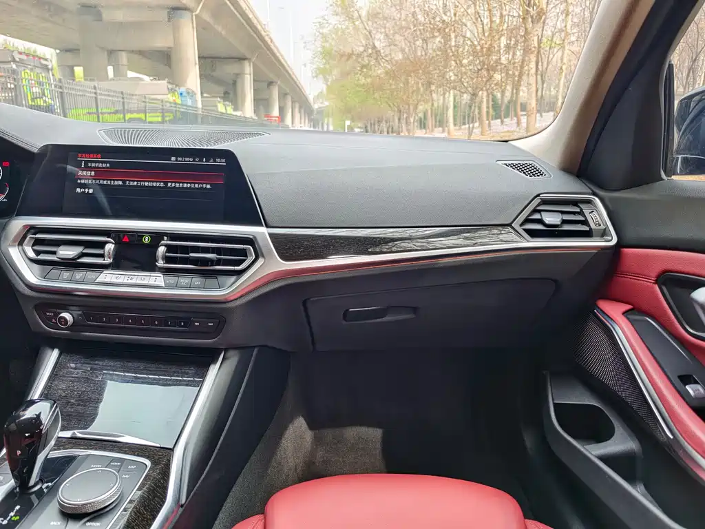 BMW 3 Series 2022 325Li M Sports Package купить на сайте DeffCars