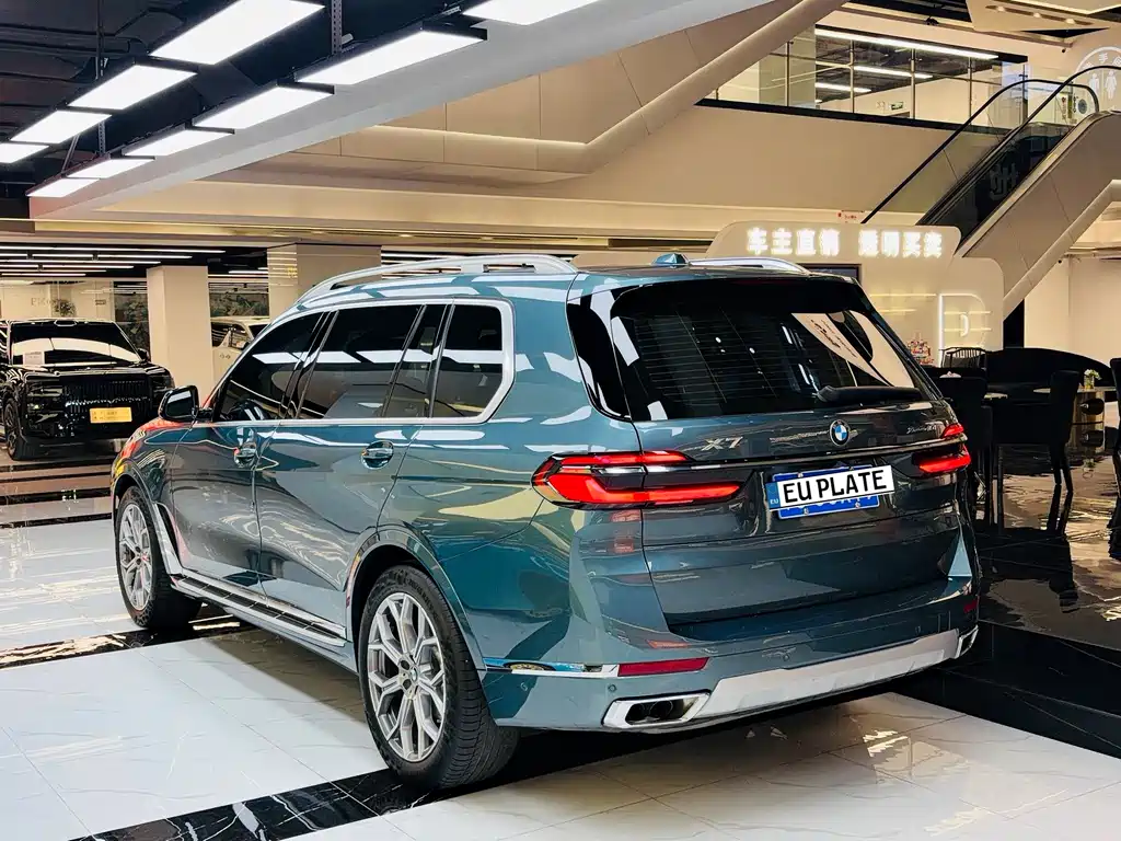 BMW X7 2023 xDrive40i Leading Luxury Package купить на сайте DeffCars