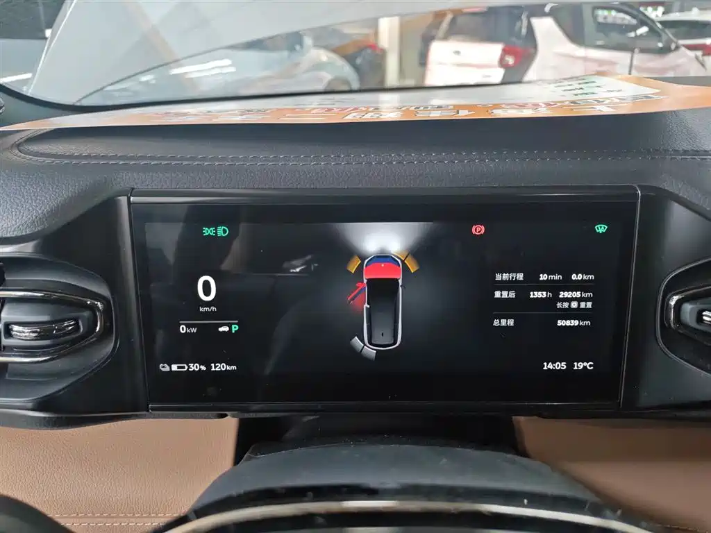 NIO ES8 2020 415KM six-seater version купить на сайте DeffCars