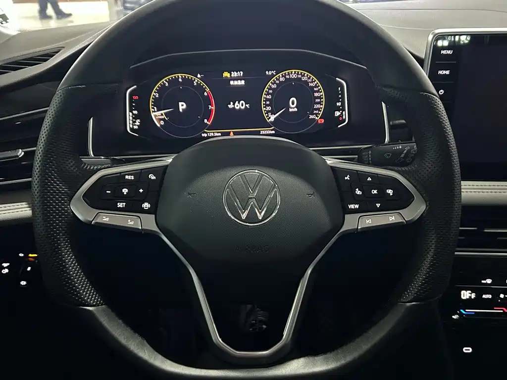 Tiguan L 2023 300TSI automatic two-wheel drive smart version купить на сайте DeffCars
