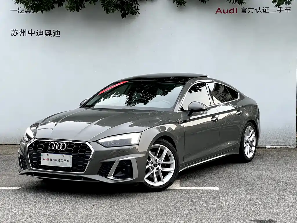 Audi A5 imported 2024 Sportback 40 TFSI fashionable and dynamic купить на сайте DeffCars