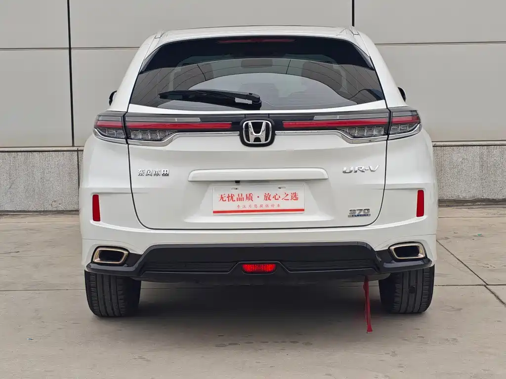Honda UR-V 2020 370TURBO two-wheel drive premium version купить на сайте DeffCars