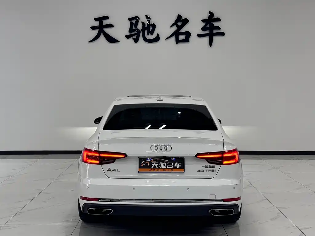 Audi A4L 2019 40 TFSI Enterprising National VI купить на сайте DeffCars
