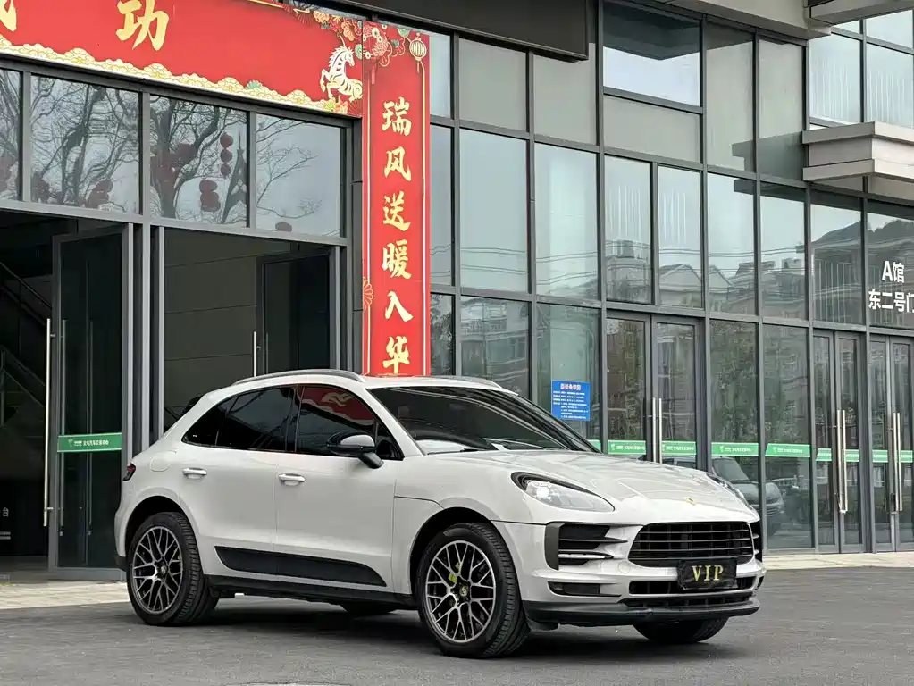 Macan 2018 Macan 2.0T купить на сайте DeffCars