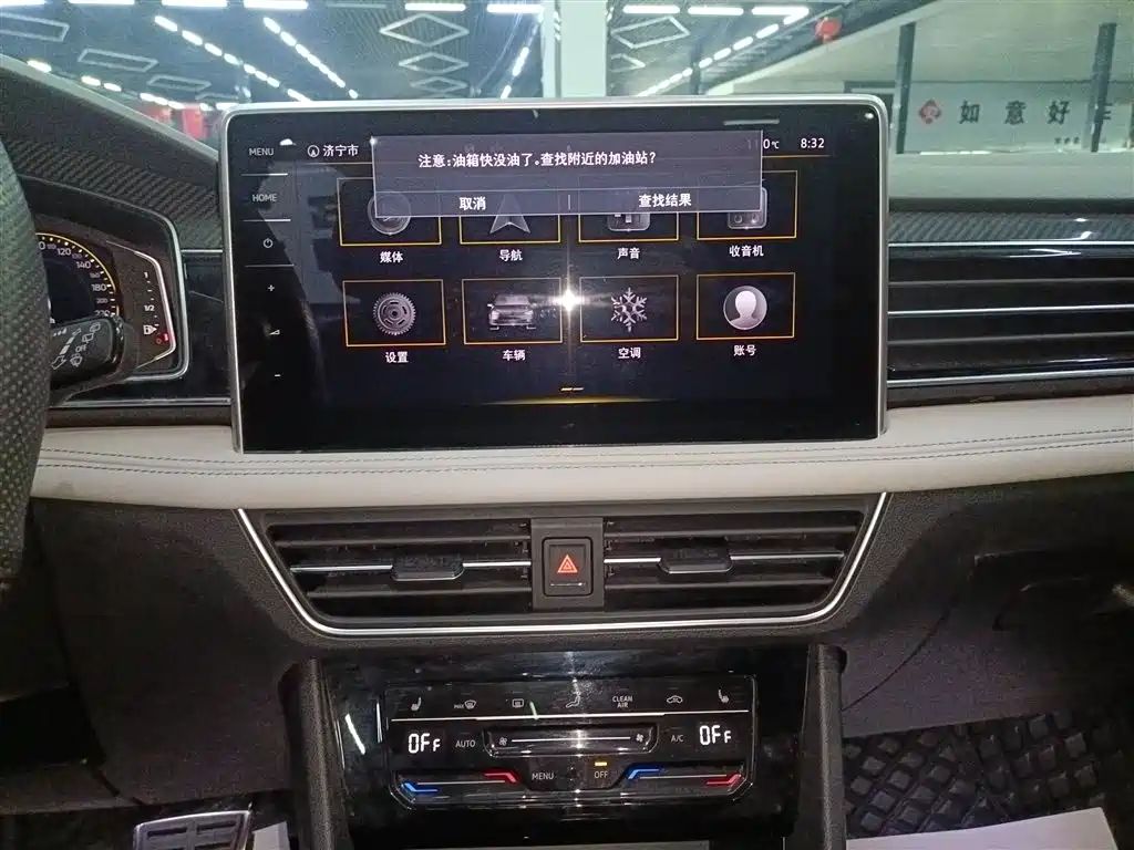 Tiguan L 2022 330TSI automatic two-wheel drive R-Line version купить на сайте DeffCars