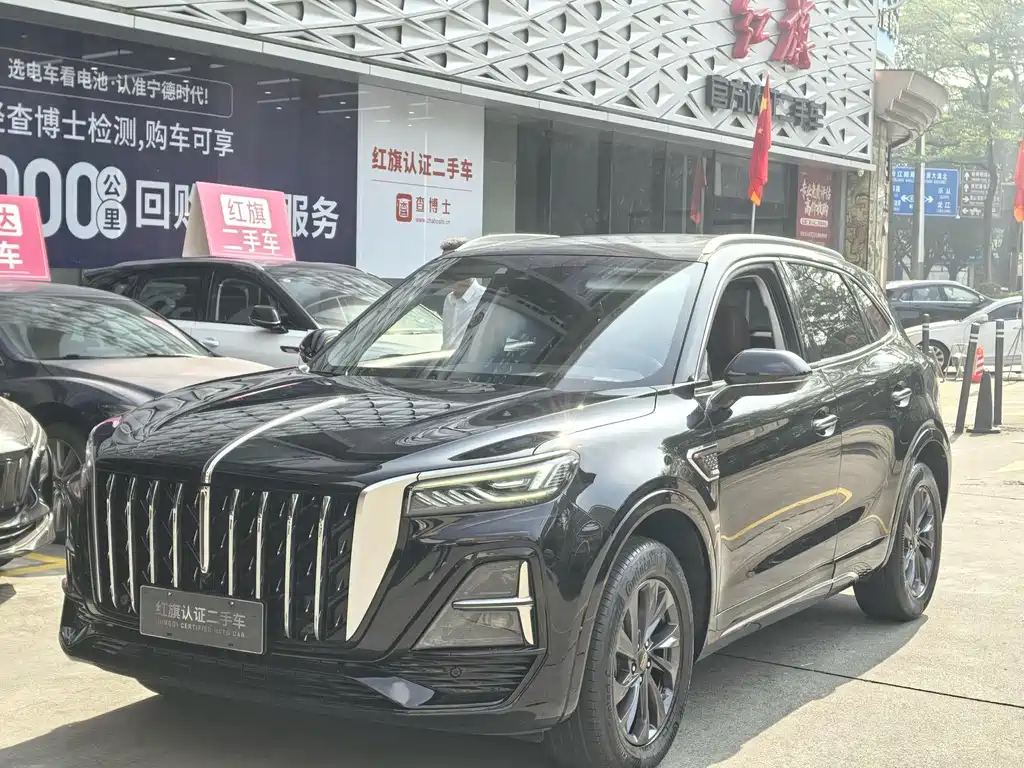 Hongqi HS5 2023 2.0T Qixiang Pro version купить на сайте DeffCars