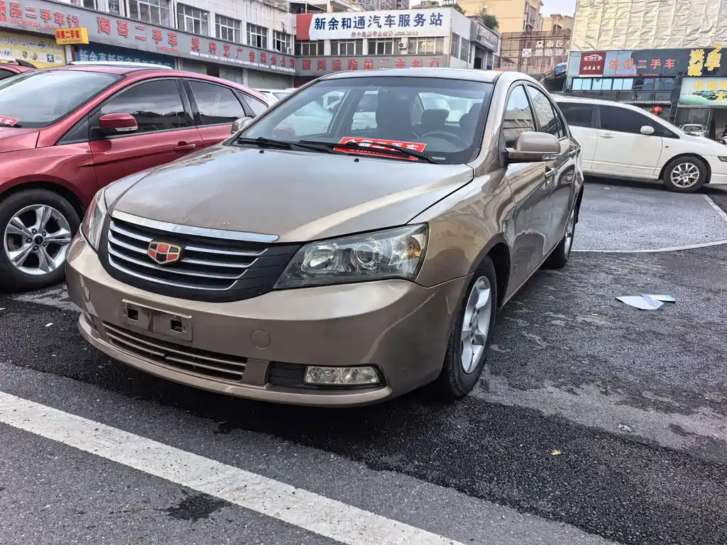 Classic Emgrand 2012 sedan 1.8L CVT luxury model купить на сайте DeffCars