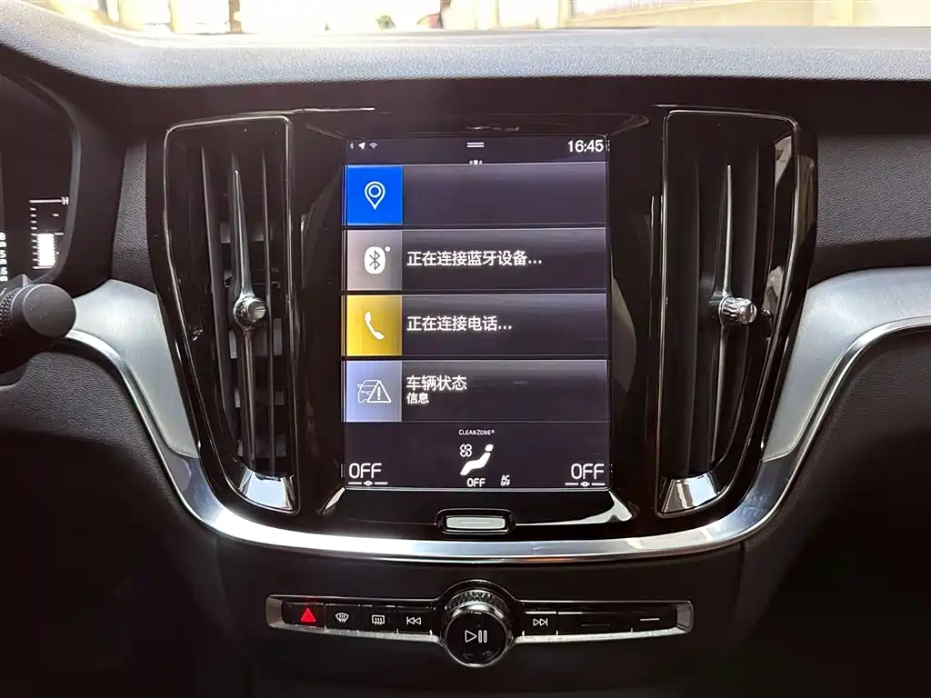 Volvo S60 2022 B4 Zhiyi Luxury Edition купить на сайте DeffCars