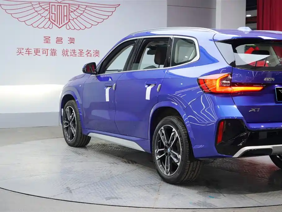 BMW X1 2023 sDrive25Li M Sports Package купить на сайте DeffCars